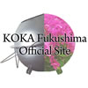 fukushima's top photo 071710