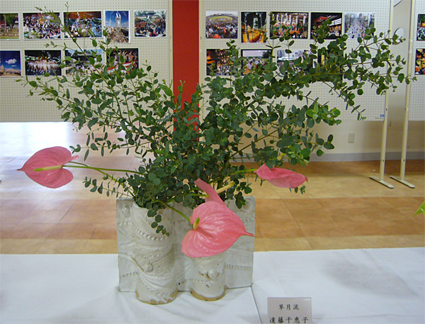 2013年12月11日水曜日、福島県郡山市・遠藤千恵子さんの作品