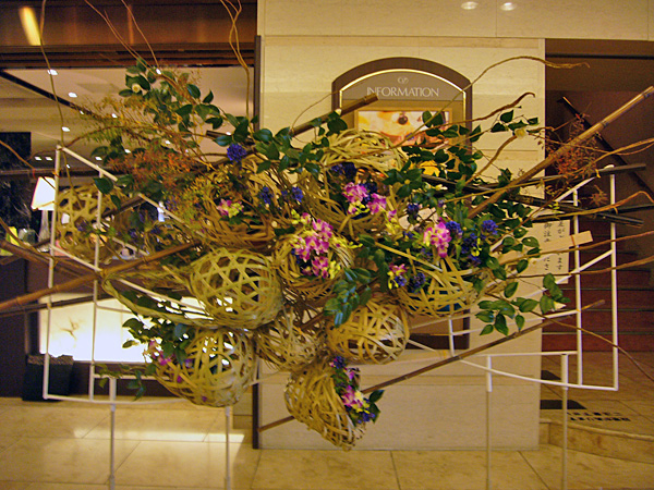 2013年12月9日月曜日、福島県郡山市・草月会福島県支部県南地区有志の作品