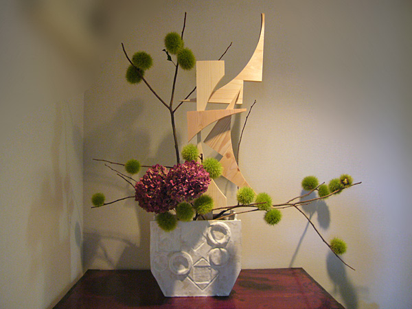 2013年10月21日月曜日、福島県郡山市・菅野草苑（かんのそうえん）さんの作品