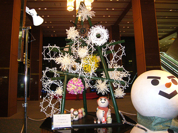 2014年12月25日木曜日、福島県郡山市・菅野草苑（かんのそうえん）教室で学ぶ谷村滋穂さんの作品