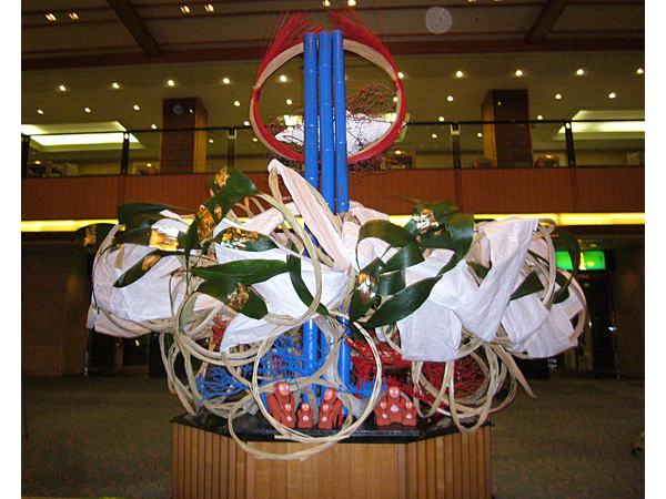 2016年1月1日金曜日、福島県郡山市・菅野草苑（かんのそうえん）さんの作品・裏