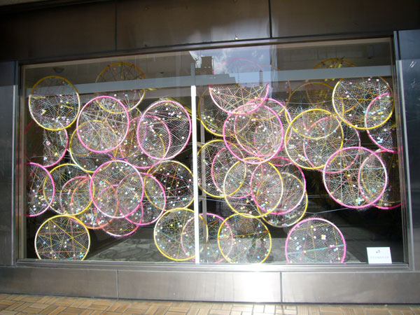 2016年12月13日火曜日、福島県郡山市・菅野草苑さんの作品