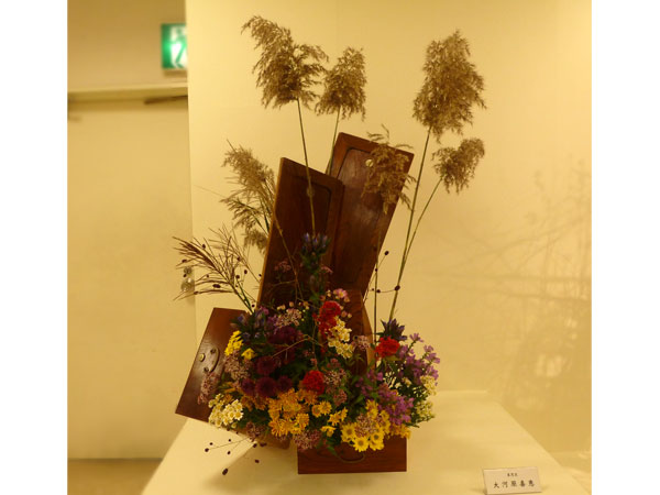2016年10月31日月曜日、福島県郡山市・大河原喜恵さんの作品