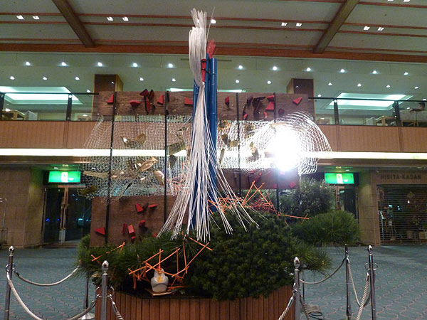 2017年1月13日金曜日、福島県郡山市・菅野草苑（かんのそうえん）社中の作品