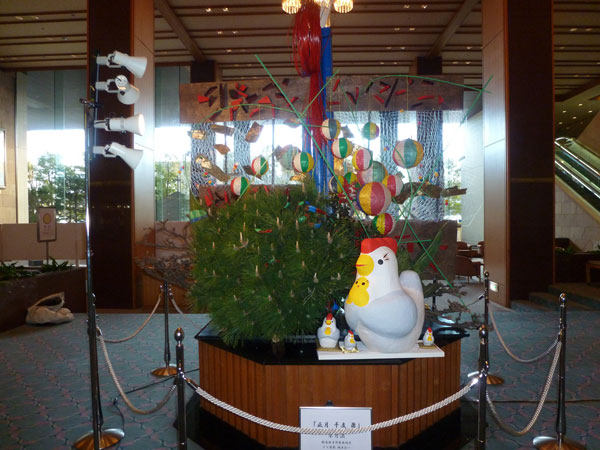2017年1月27日金曜日、福島県郡山市・菅野草苑（かんのそうえん）社中の作品