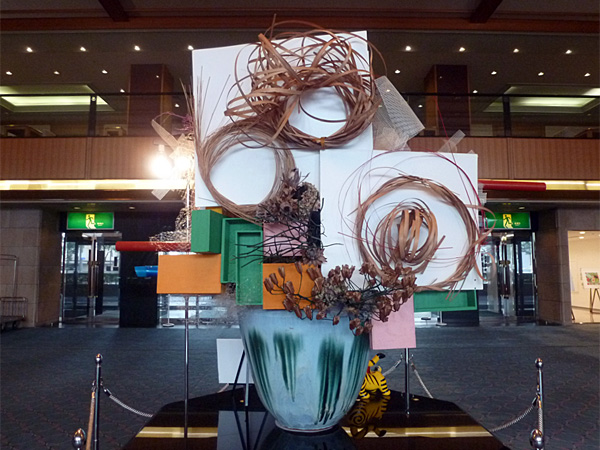 2022年1月21日金曜日、福島県郡山市・菅野草苑（かんのそうえん）さんの作品