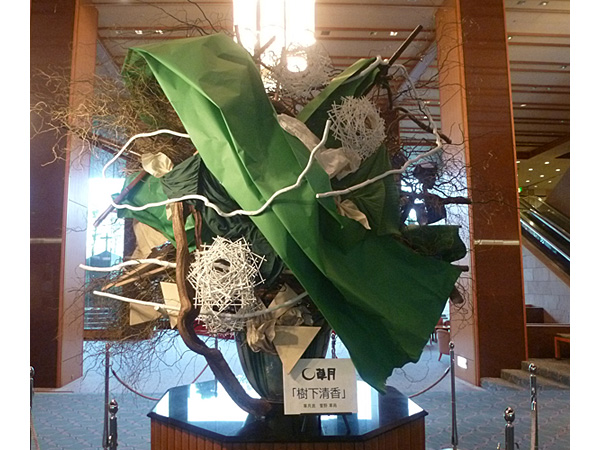 2025年4月11日金曜日、福島県郡山市・菅野草苑（かんのそうえん）さんの作品